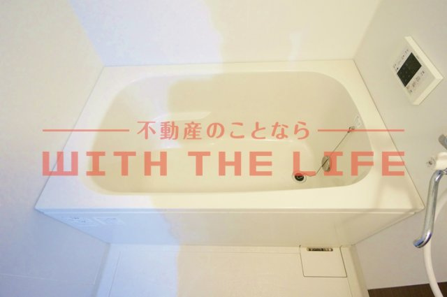 【当社管理物件】ティダタウン大手町の浴室|お風呂です