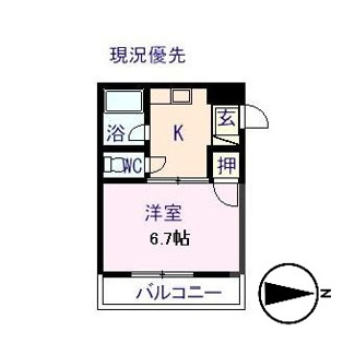 【間取り】 | プラザドゥアテッサ | 1K