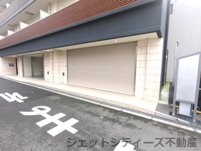 【エントランス】 | プロスパー十三