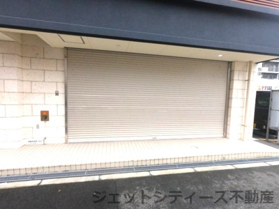 【エントランス】 | プロスパー十三