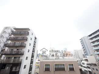 【展望】