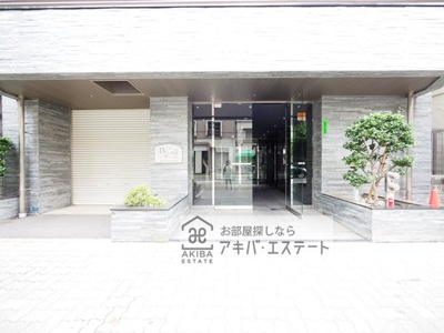【エントランス】 | プレール・ドゥーク新御徒町