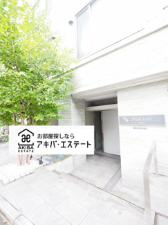 【エントランス】