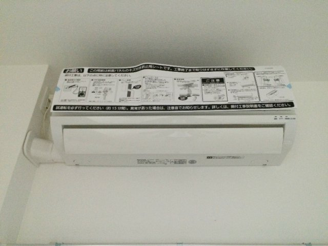 【その他】 | マルミーナ今里