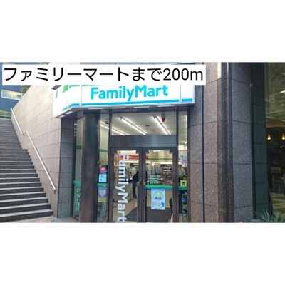 【周辺】 | タウンコート神谷町 | タウンコート神谷町
