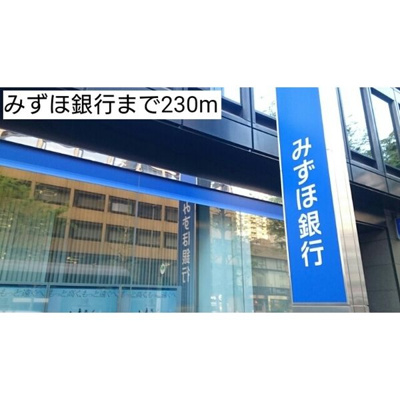 【周辺】 | タウンコート神谷町 | タウンコート神谷町