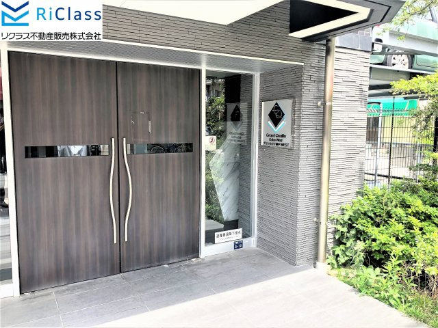 グランカリテ神戸WESTの外観|おしゃれな外観です