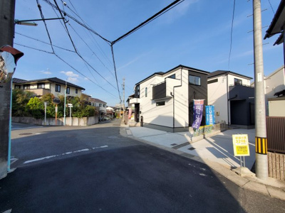 【前面道路含む現地写真】 | 天白区荒池　２号棟〈仲介手数料無料〉平針小・平針中　新築一戸建て | 11/2撮影〈内覧予約キャンペーン実施中！〉マックスバリュde住まい相談までご連絡下さい。