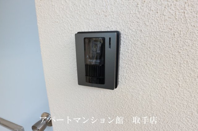 【セキュリティ】 | フラット白山第一