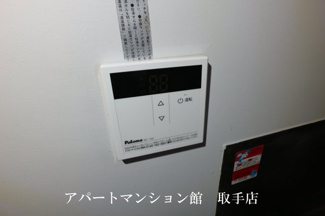 【設備】 | フラット白山第一