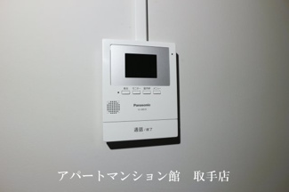 【セキュリティ】 | フラット白山第一