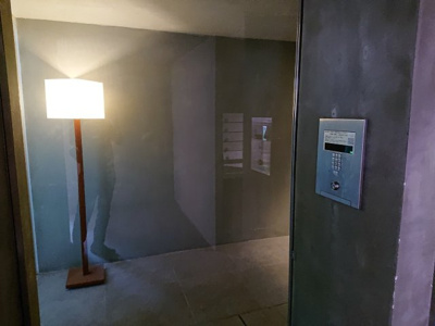 【セキュリティ】 | ブラヴィミタカ