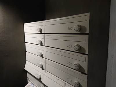 【その他共用部分】 | ブラヴィミタカ