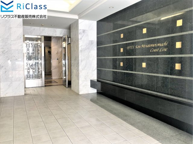 エイペックス神戸みなと元町コーストラインのエントランス|ゆとりのあるエントランスです