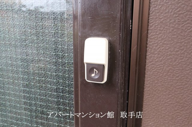 野瀬邸のセキュリティ
