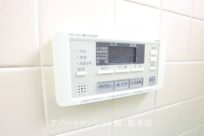 【設備】 | 野瀬邸