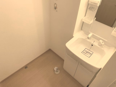 【洗面所】 | グレース芦屋