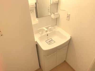 【洗面所】 | グレース芦屋