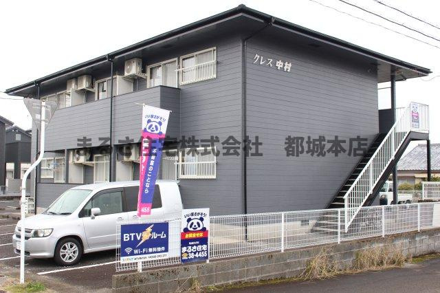 クレス中村の外観