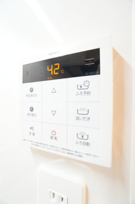 【設備】 | ビアンKT | ※同物件・反転タイプの写真です。