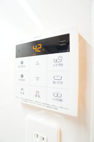【設備】 | ビアンKT | ※同物件・反転タイプの写真です。