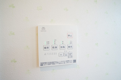 【設備】 | Barry  Villa