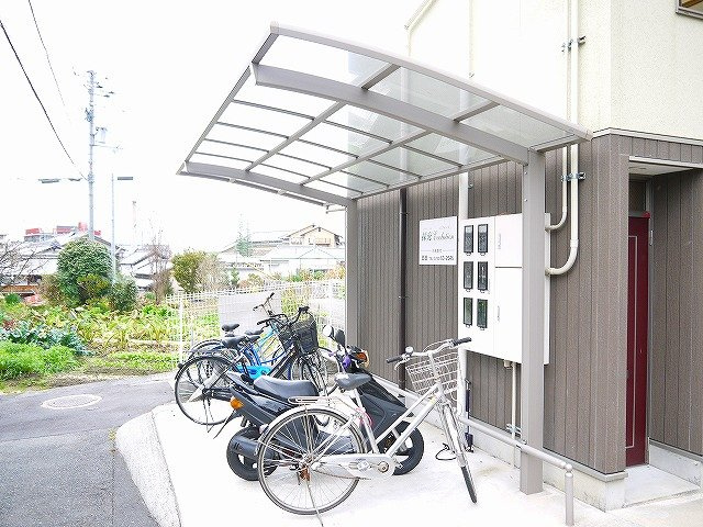 採充エヴォールのその他共用部分|自転車置き場