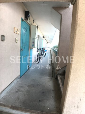 【その他共用部分】 | パークサイドこうむら