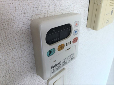 【設備】 | グロースリング