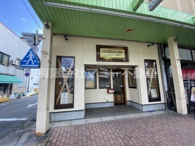【外観】 | 本町店舗M | 写真は以前のものになりますので、写真と現況が異なる場合は現況を優先致します。