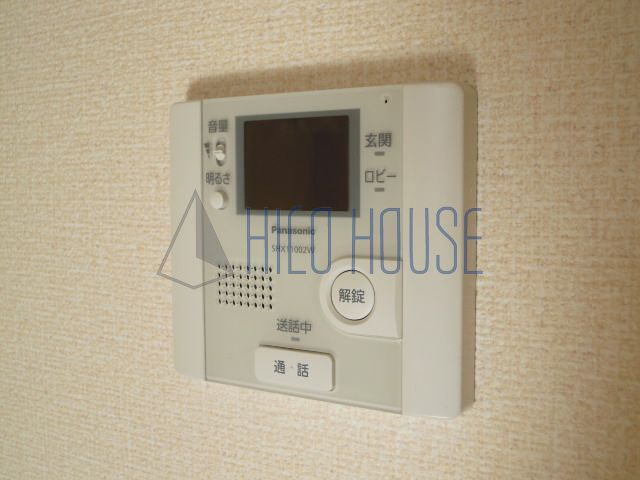 アミカのセキュリティ