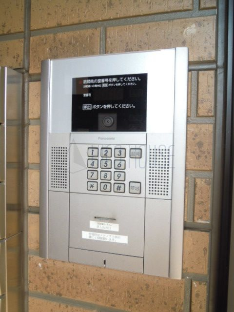 アミカのセキュリティ