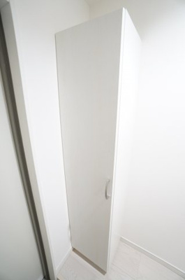 【収納】 | Ivory