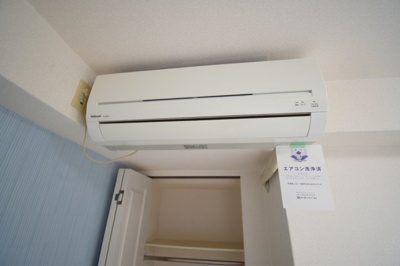 【設備】 | グランテ下山手