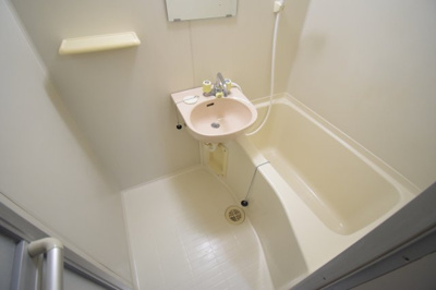 【浴室】 | グランテ下山手