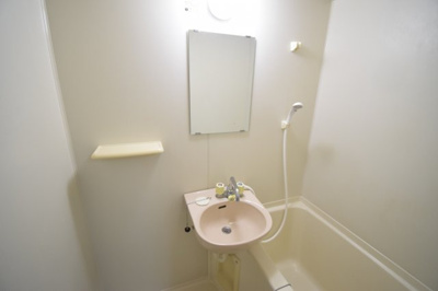 【洗面所】 | グランテ下山手
