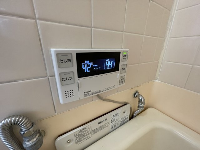 各務ハイツの設備|追い炊き給湯付き