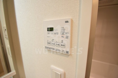 【その他】 | イノセント堂山 | 設備