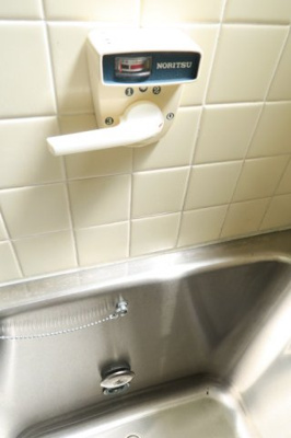 【浴室】 | 雁子浜貸家