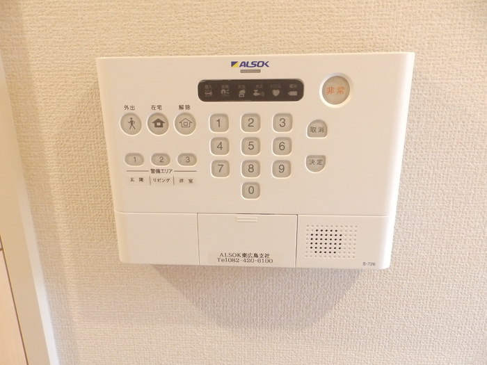 ルミエール　　A棟のその他