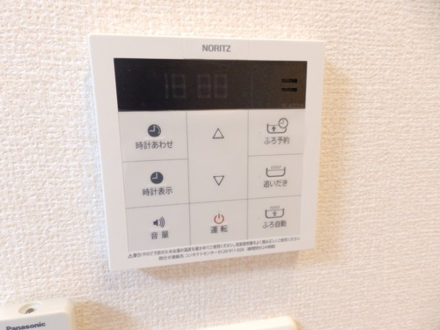 ルミエール　　A棟の設備