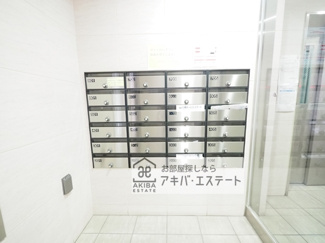【その他共用部分】