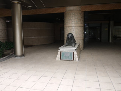 【エントランス】 | ライオンズガーデン府中