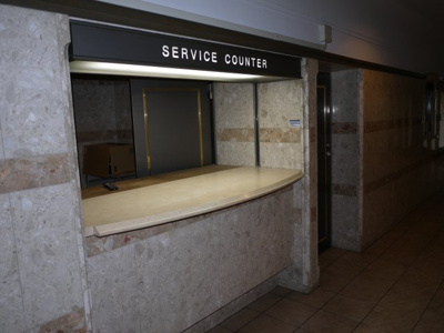 【その他共用部分】 | ライオンズガーデン府中