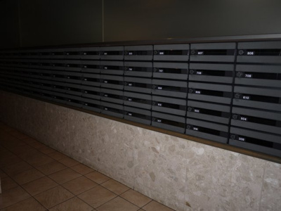 【その他共用部分】 | ライオンズガーデン府中