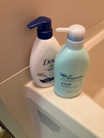 あいらんど花繰　Ａ（ウィークリー）