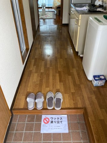 あいらんど花繰　Ａ（ウィークリー）