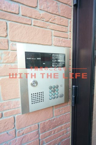 レジデンスペガサス【キャッシュバック対象】のセキュリティ