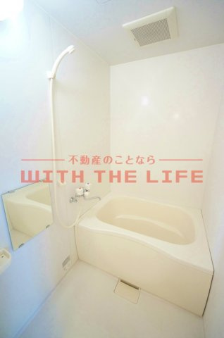 レジデンスペガサス【キャッシュバック対象】の浴室|お風呂です