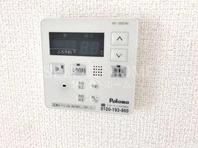  | ベル　ウッドⅡ